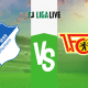 Hoffenheim &ndash; Union Berlin: Tipp, Prognose und Quote (20/05/2023)